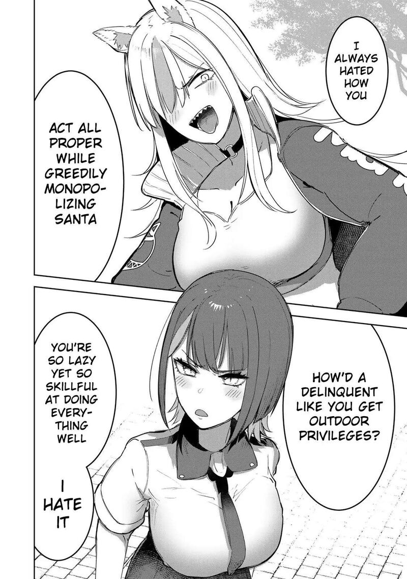 Kyuuketsuki San Wa Chitoraretai 12 7