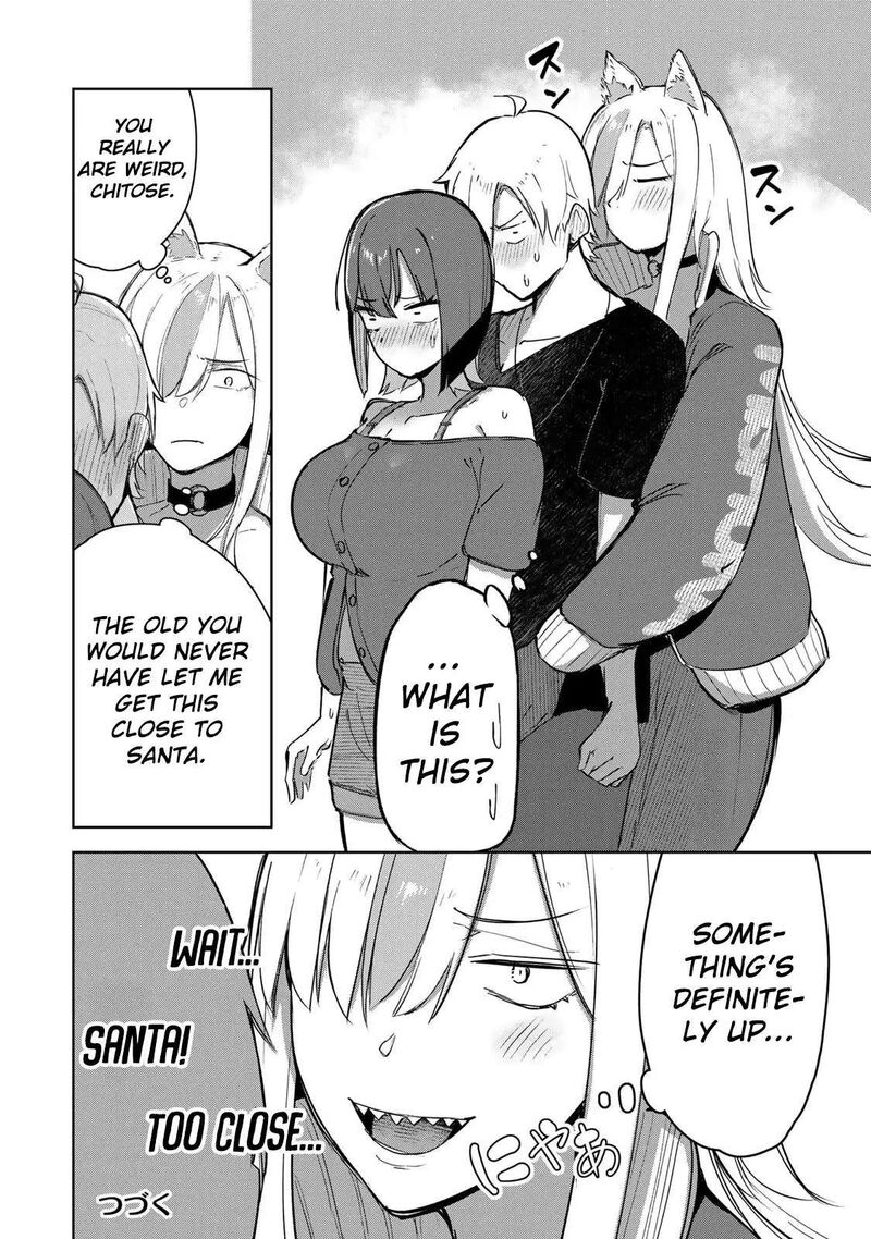 Kyuuketsuki San Wa Chitoraretai 13 17