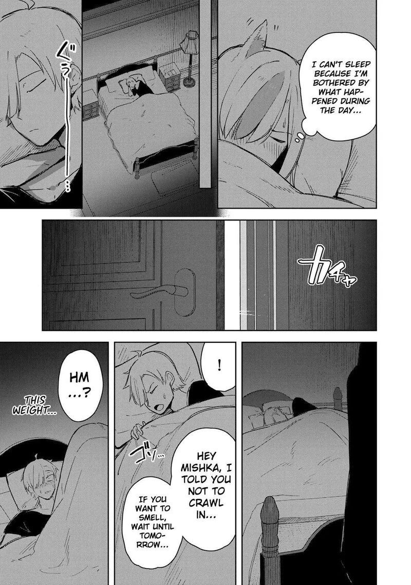 Kyuuketsuki San Wa Chitoraretai 14 12