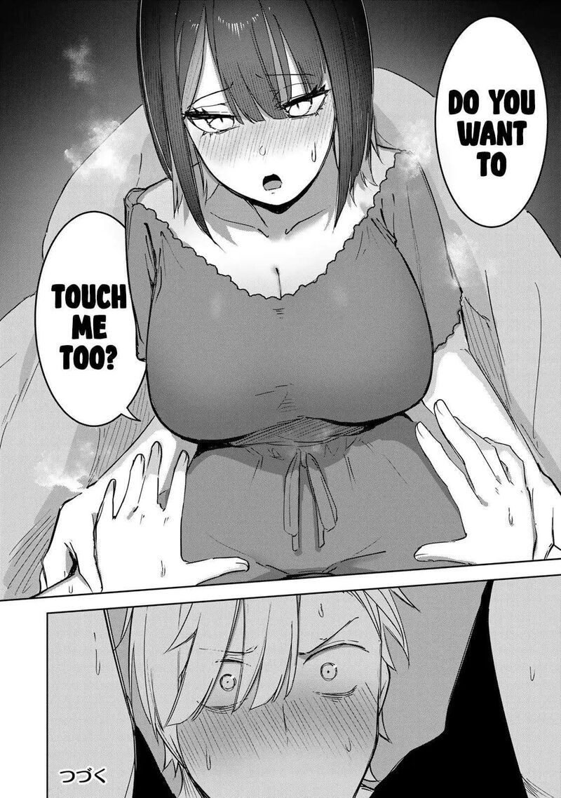 Kyuuketsuki San Wa Chitoraretai 14 19