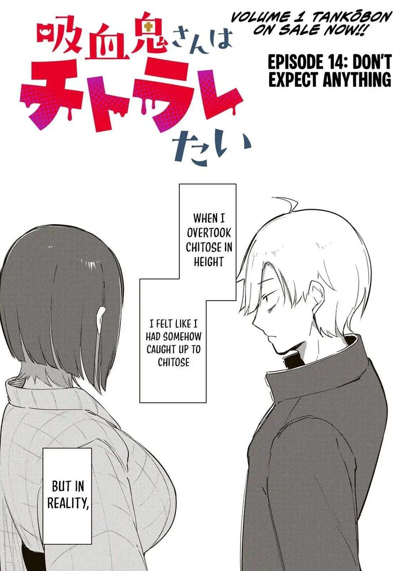 Kyuuketsuki San Wa Chitoraretai 14 2