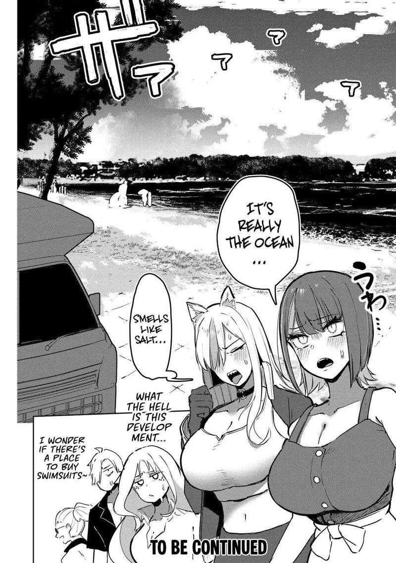 Kyuuketsuki San Wa Chitoraretai 16 19