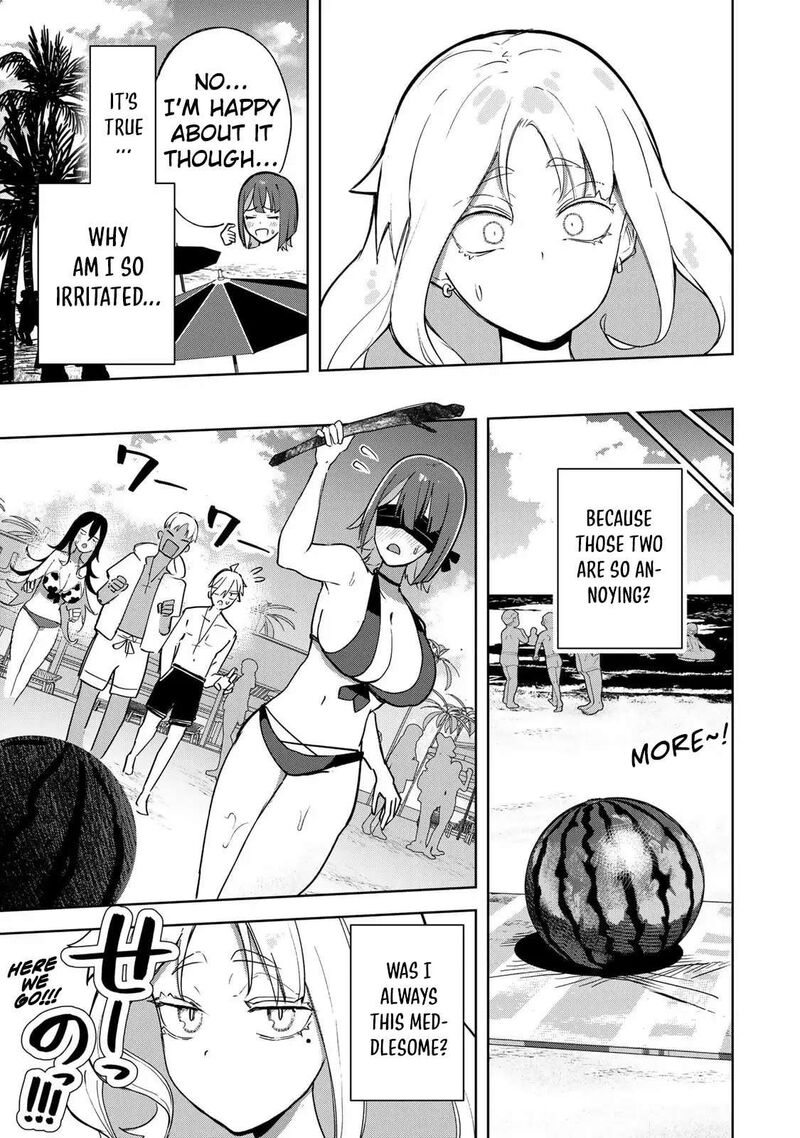 Kyuuketsuki San Wa Chitoraretai 17 12