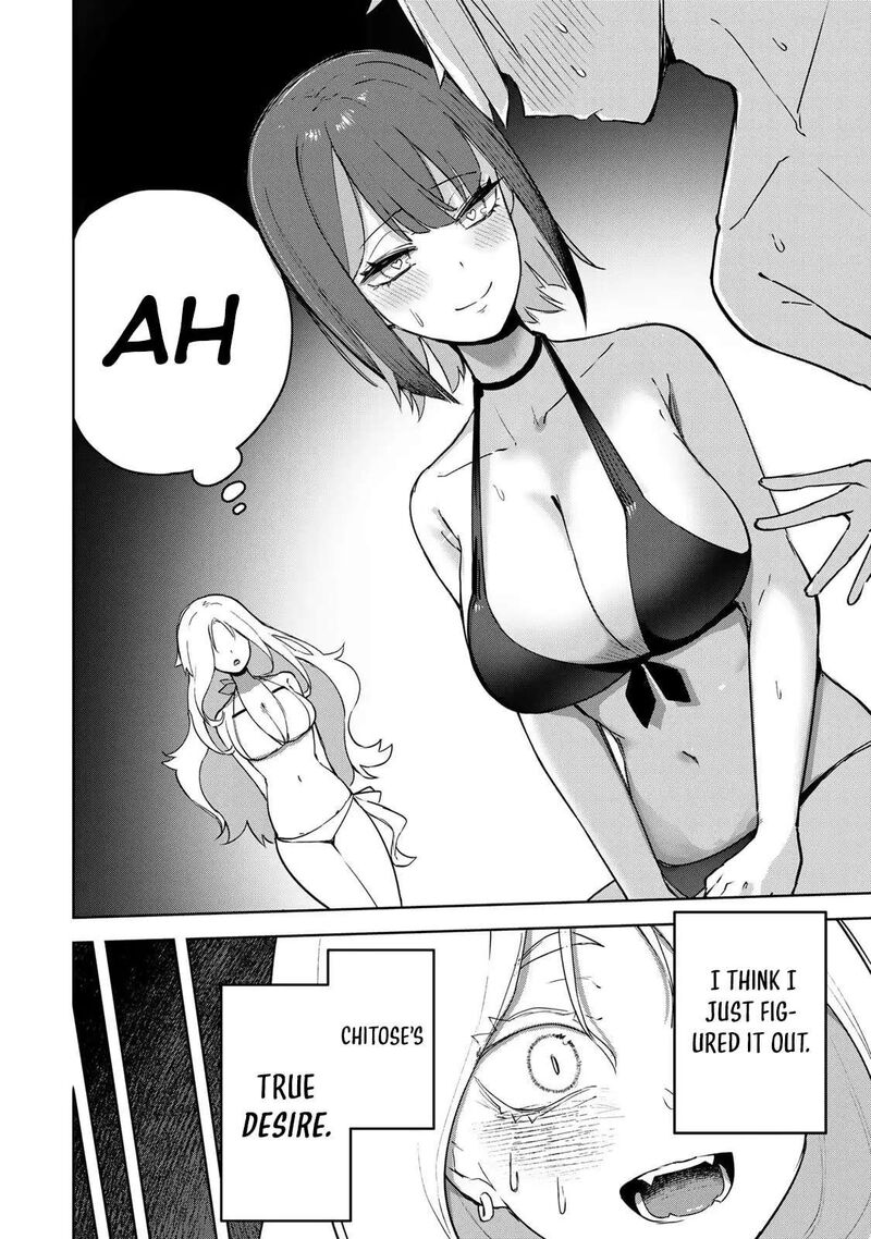 Kyuuketsuki San Wa Chitoraretai 17 17