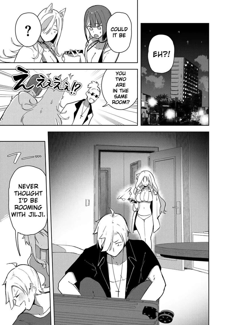 Kyuuketsuki San Wa Chitoraretai 17 18