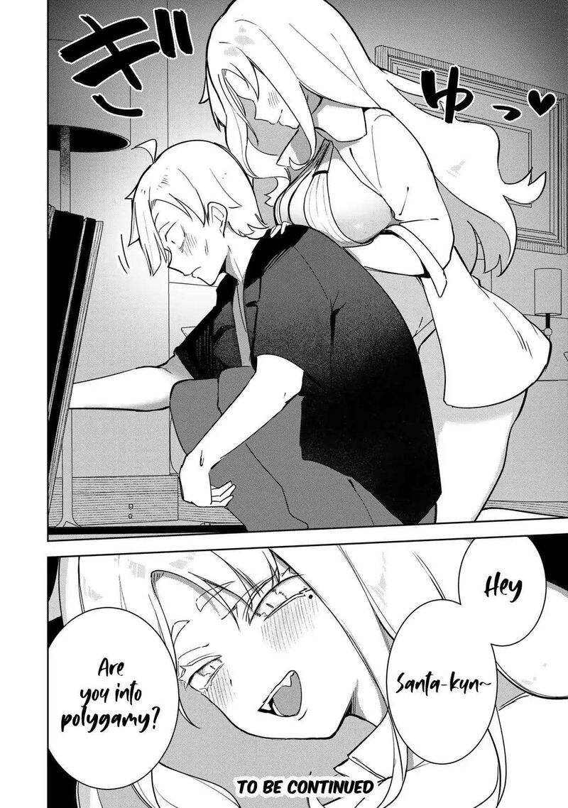 Kyuuketsuki San Wa Chitoraretai 17 19