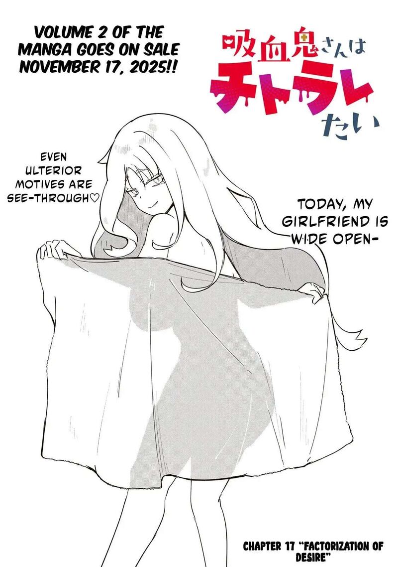 Kyuuketsuki San Wa Chitoraretai 17 4