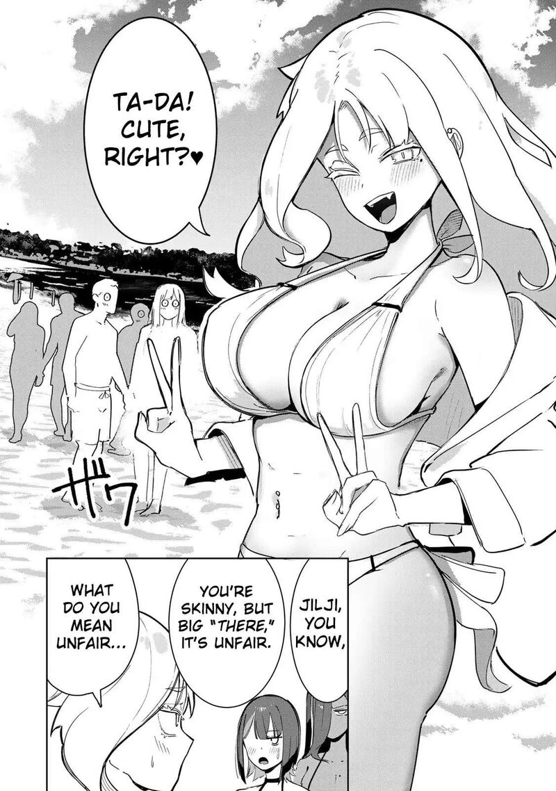 Kyuuketsuki San Wa Chitoraretai 17 7