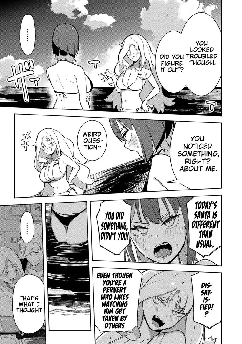 Kyuuketsuki San Wa Chitoraretai 19 12