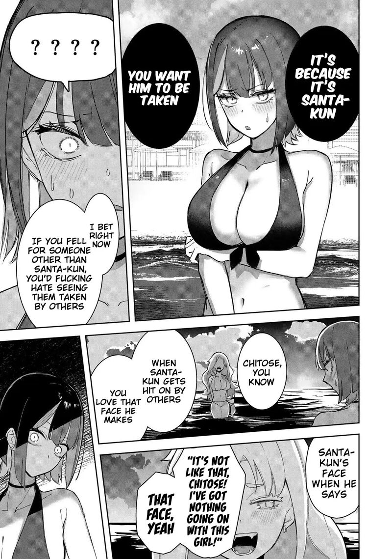 Kyuuketsuki San Wa Chitoraretai 19 14