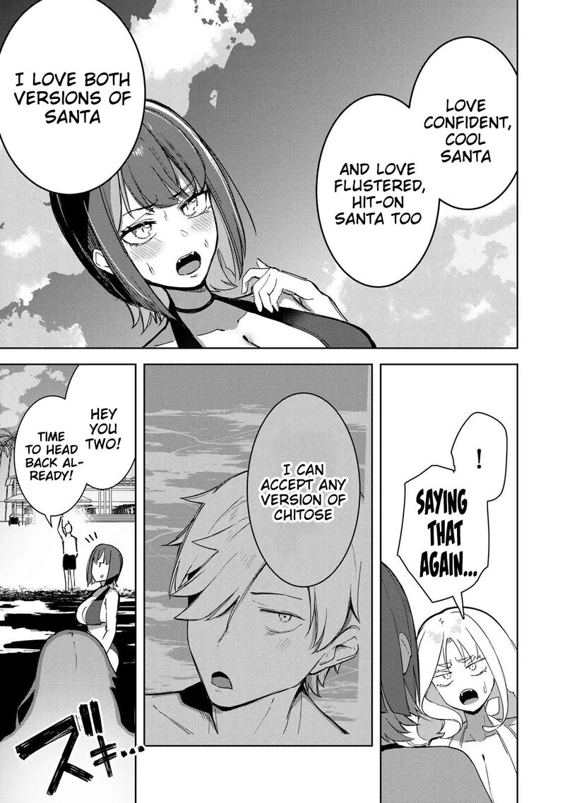 Kyuuketsuki San Wa Chitoraretai 19 18