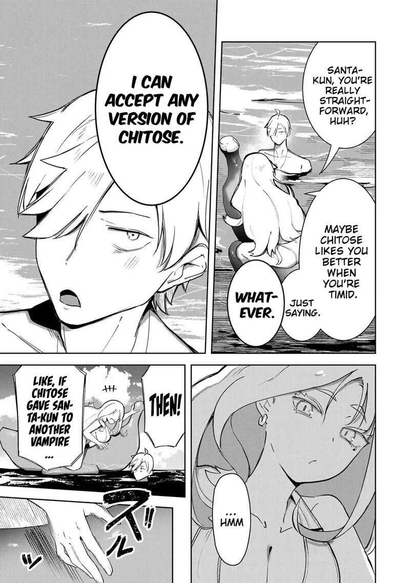 Kyuuketsuki San Wa Chitoraretai 19 8