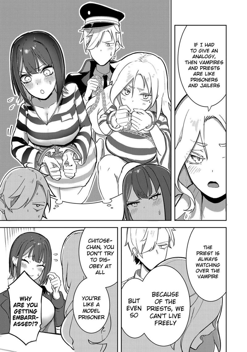 Kyuuketsuki San Wa Chitoraretai 2 15