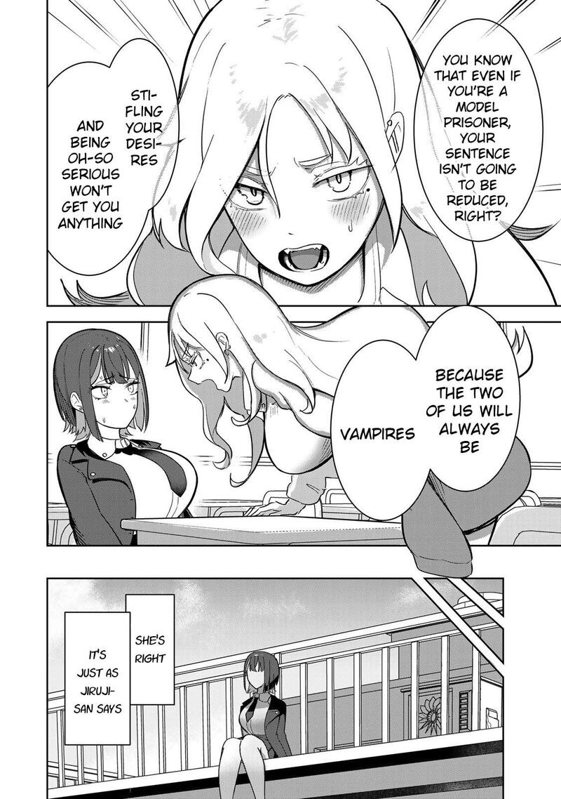 Kyuuketsuki San Wa Chitoraretai 2 16