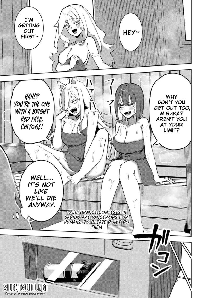 Kyuuketsuki San Wa Chitoraretai 20 3