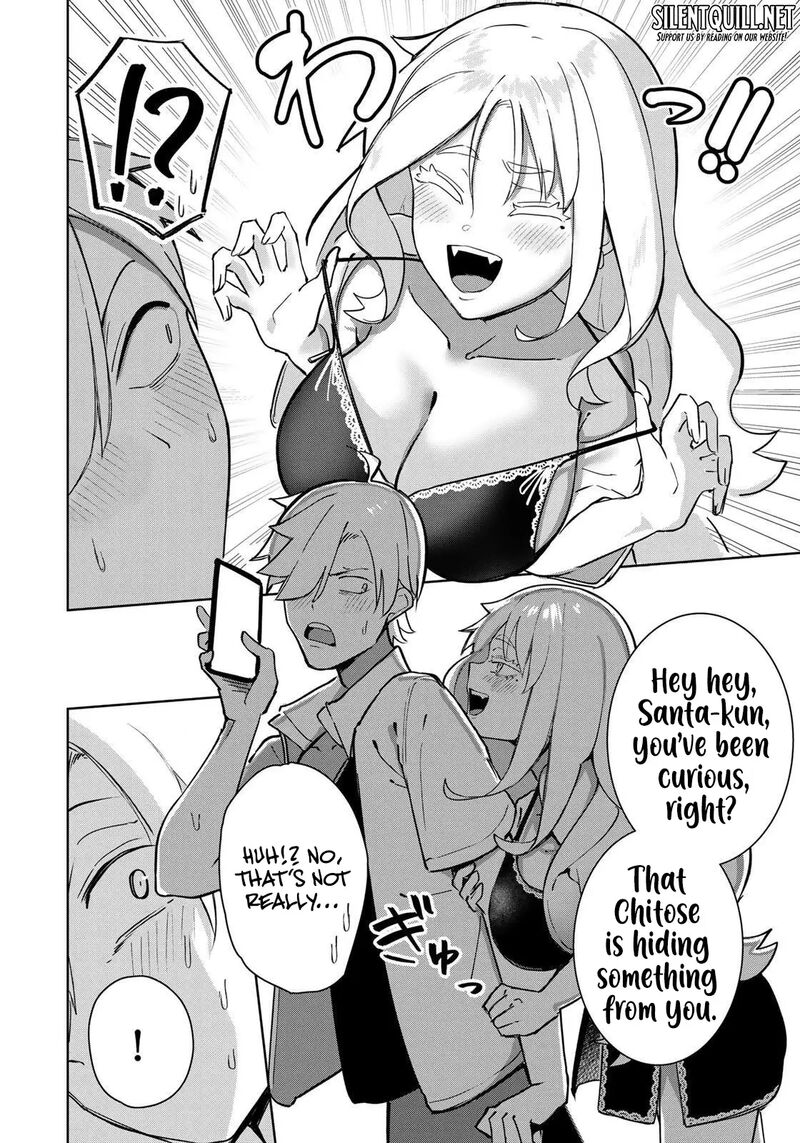 Kyuuketsuki San Wa Chitoraretai 21 13