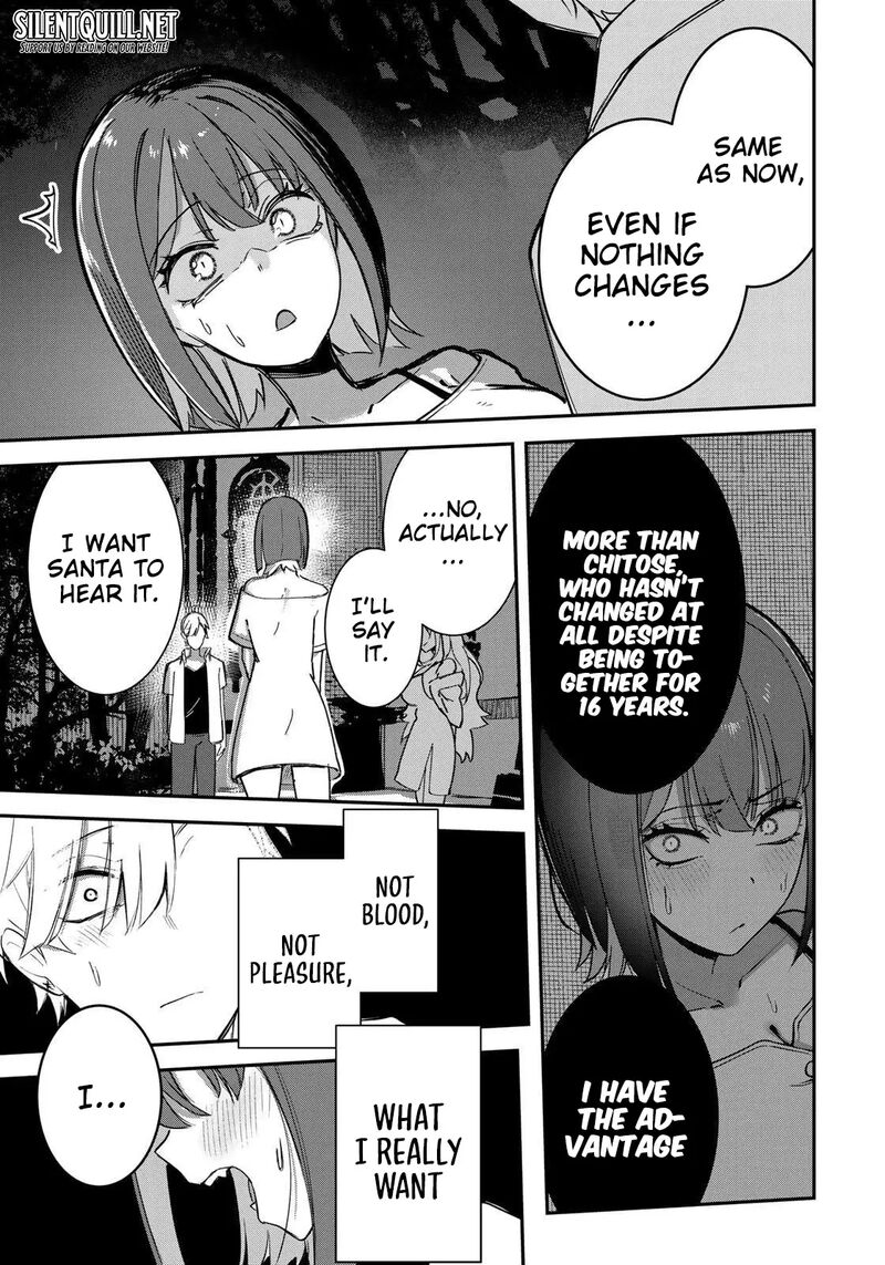 Kyuuketsuki San Wa Chitoraretai 21 16