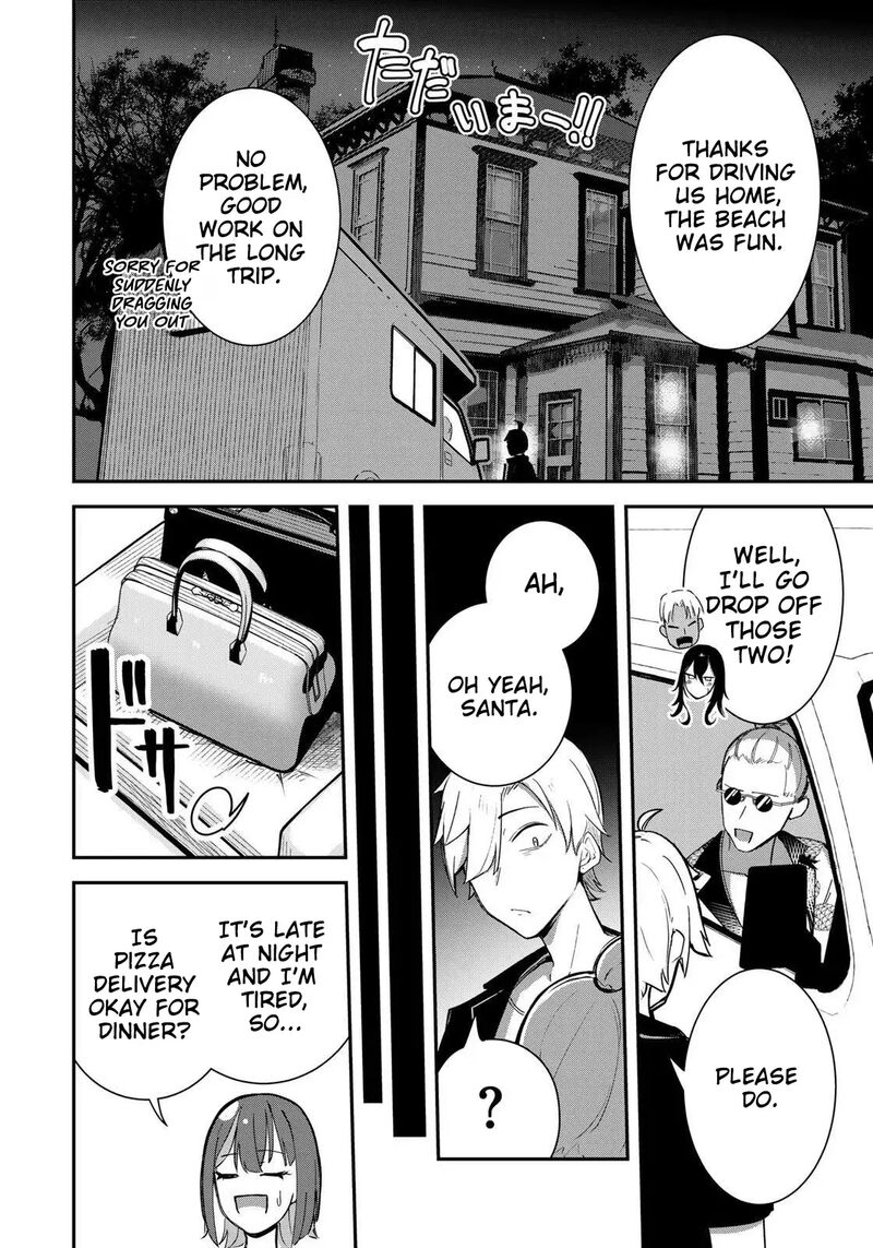 Kyuuketsuki San Wa Chitoraretai 21 3