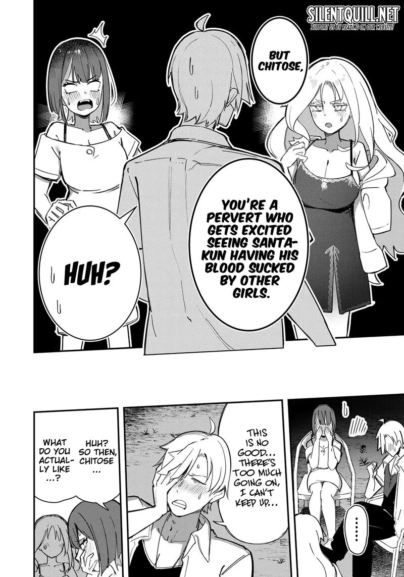 Kyuuketsuki San Wa Chitoraretai 22 7