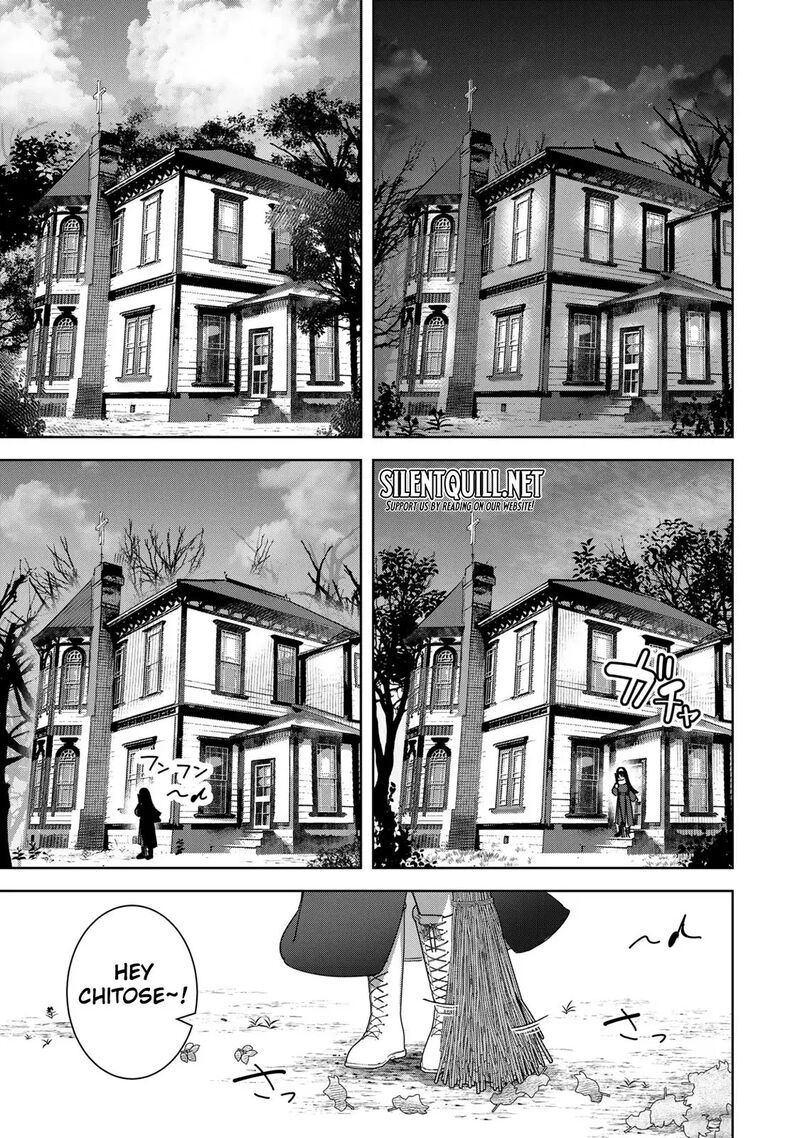 Kyuuketsuki San Wa Chitoraretai 23 20