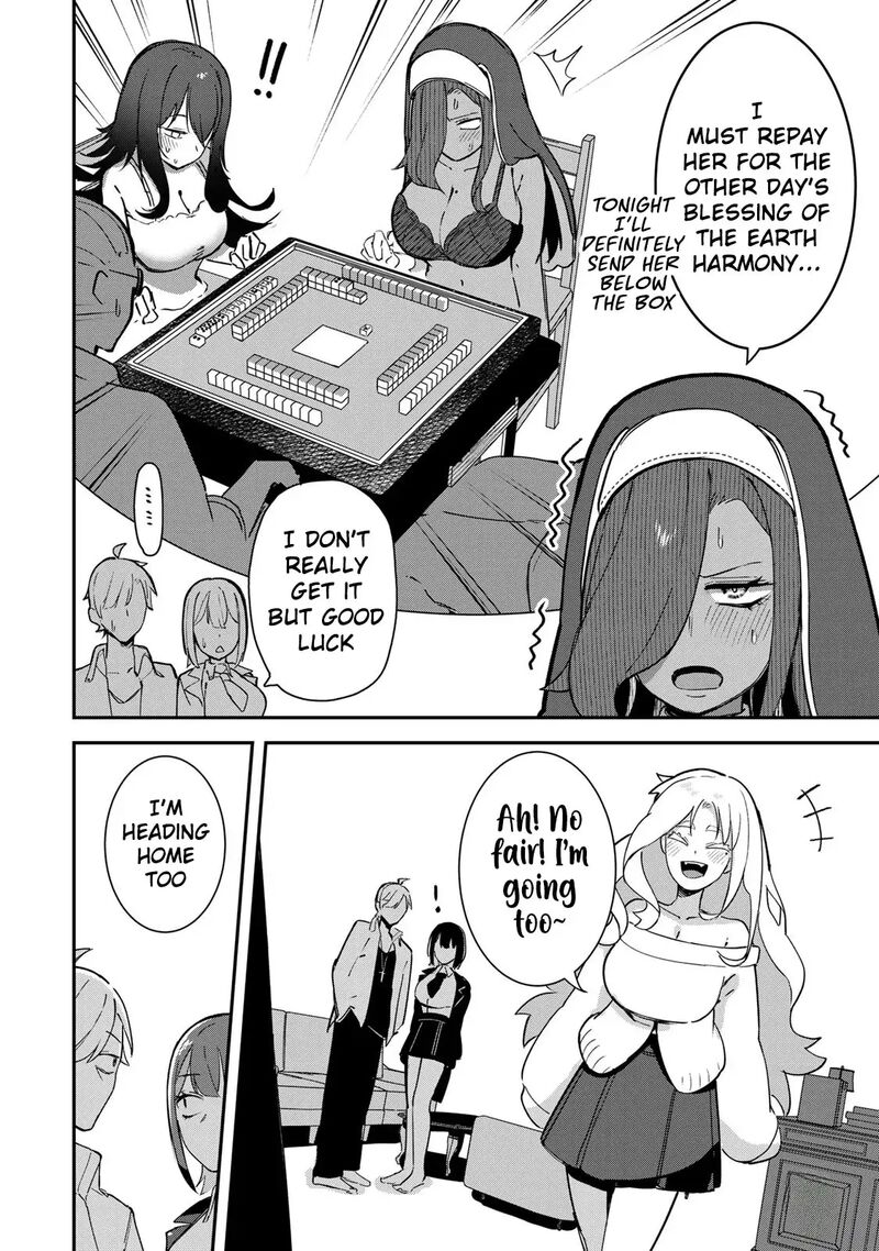 Kyuuketsuki San Wa Chitoraretai 23 7