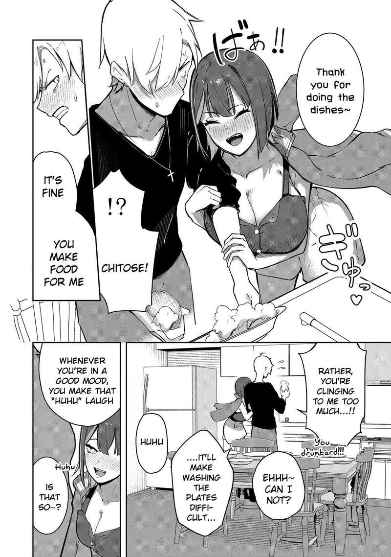 Kyuuketsuki San Wa Chitoraretai 3 10