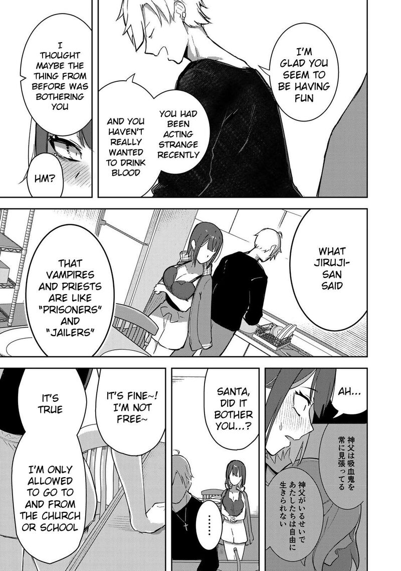 Kyuuketsuki San Wa Chitoraretai 3 11