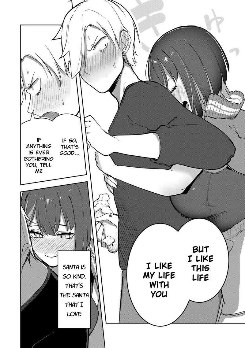 Kyuuketsuki San Wa Chitoraretai 3 12