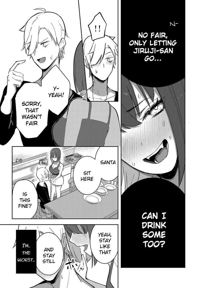 Kyuuketsuki San Wa Chitoraretai 3 15