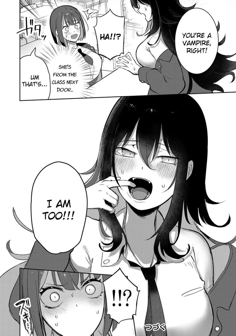 Kyuuketsuki San Wa Chitoraretai 3 18