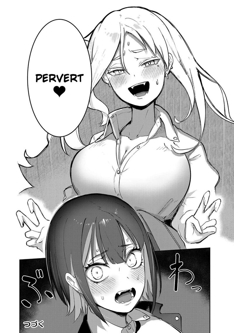 Kyuuketsuki San Wa Chitoraretai 4 18