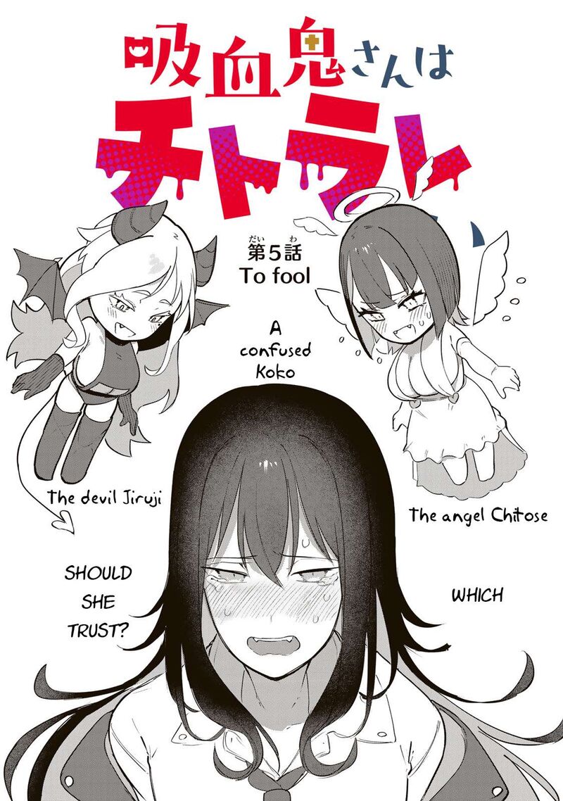 Kyuuketsuki San Wa Chitoraretai 5 1