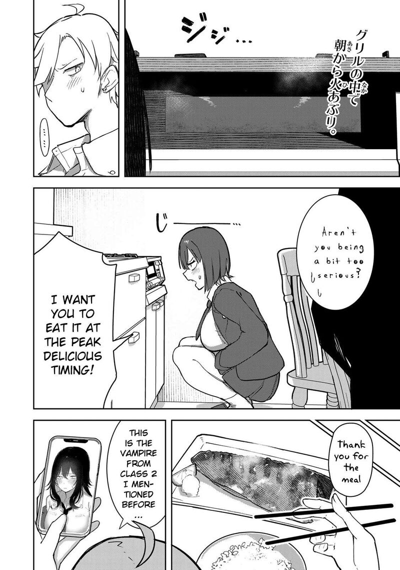 Kyuuketsuki San Wa Chitoraretai 5 2