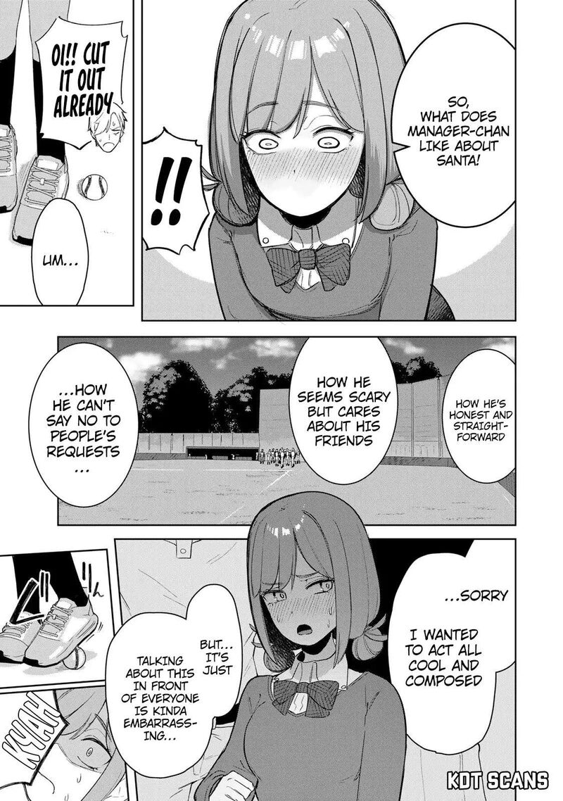 Kyuuketsuki San Wa Chitoraretai 9 10