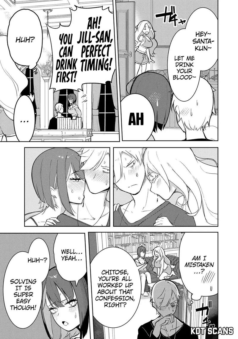 Kyuuketsuki San Wa Chitoraretai 9 14