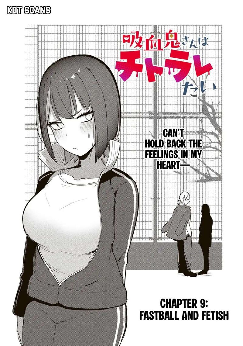 Kyuuketsuki San Wa Chitoraretai 9 2