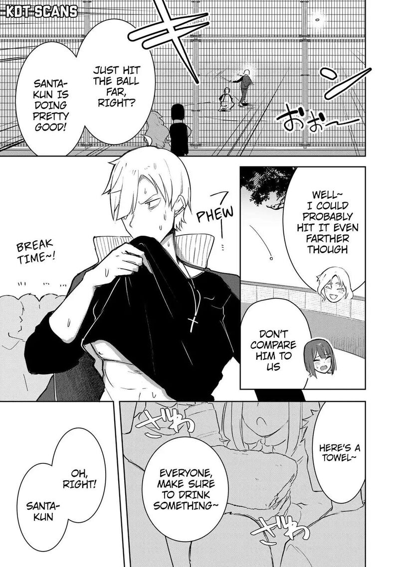 Kyuuketsuki San Wa Chitoraretai 9 6