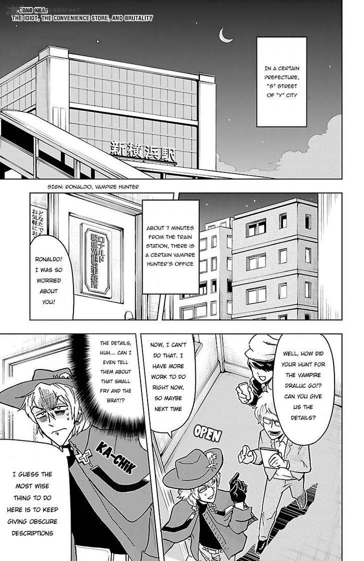 Kyuuketsuki Sugu Shinu 2 2