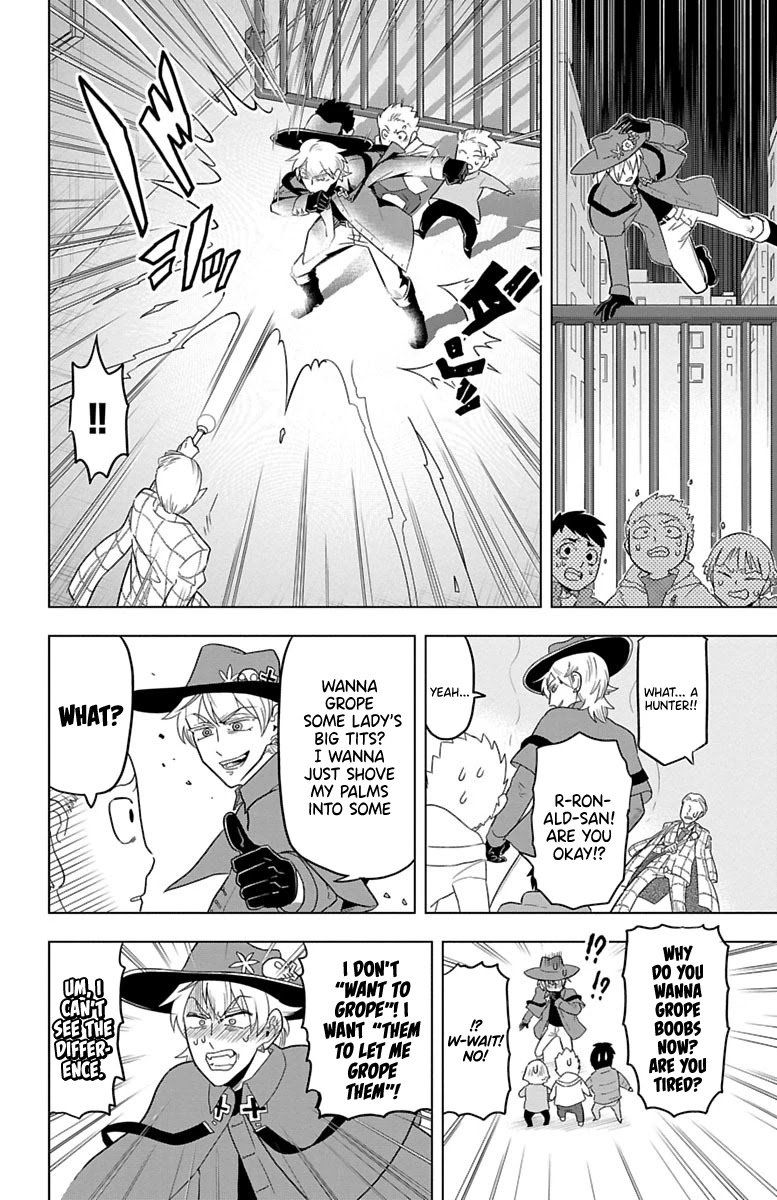 Kyuuketsuki Sugu Shinu 28 4