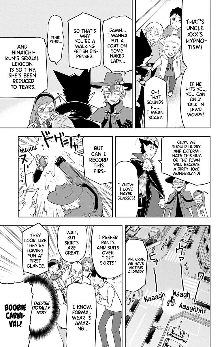 Kyuuketsuki Sugu Shinu 28 7