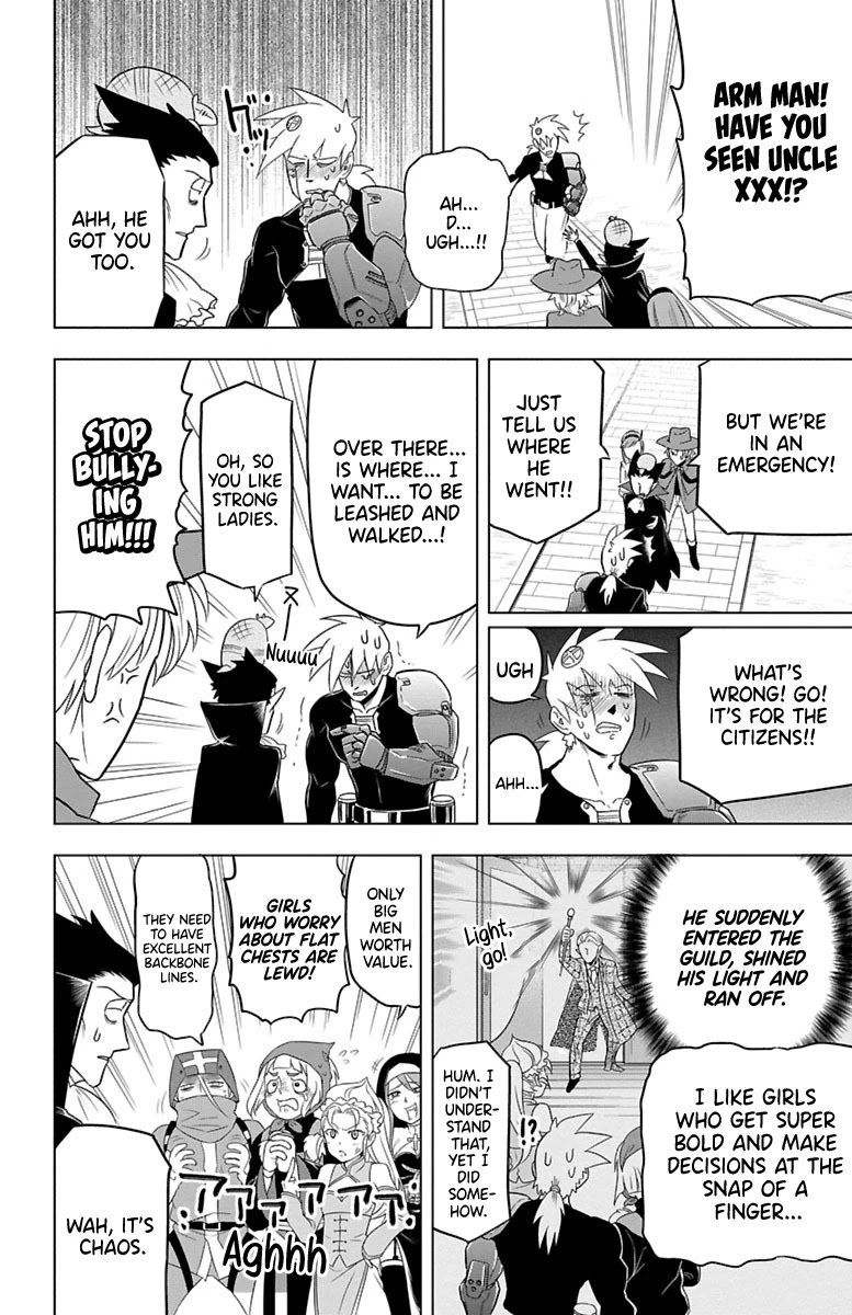 Kyuuketsuki Sugu Shinu 28 8