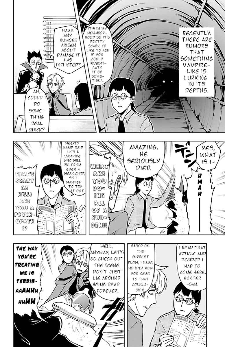 Kyuuketsuki Sugu Shinu 3 6