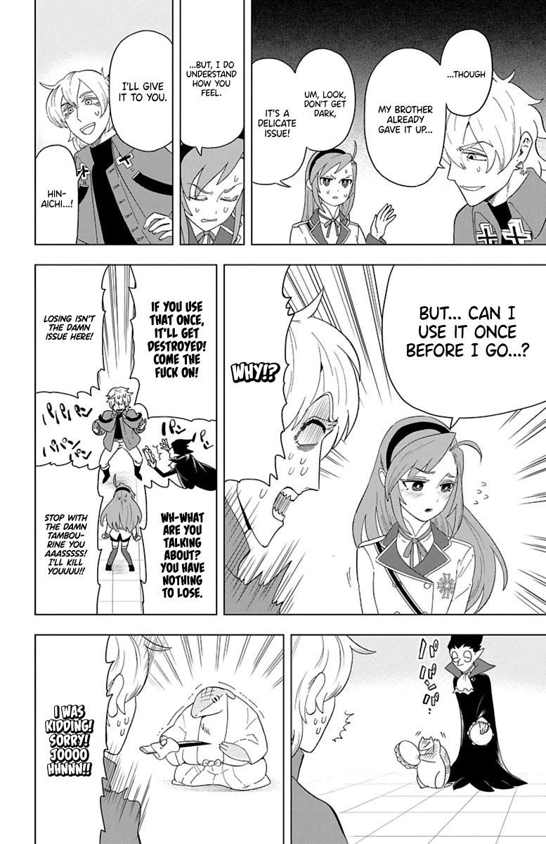 Kyuuketsuki Sugu Shinu 31 10