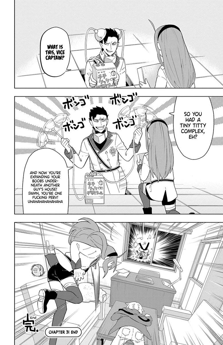 Kyuuketsuki Sugu Shinu 31 12
