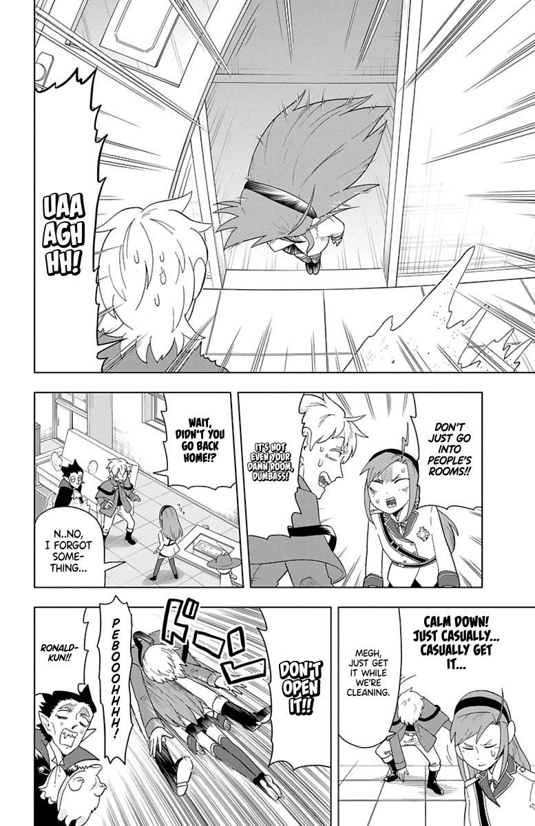 Kyuuketsuki Sugu Shinu 31 4