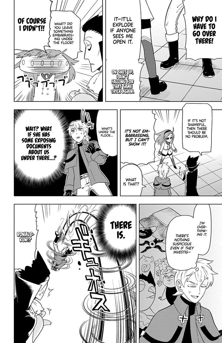 Kyuuketsuki Sugu Shinu 31 6
