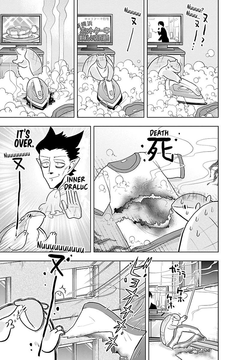 Kyuuketsuki Sugu Shinu 42 5