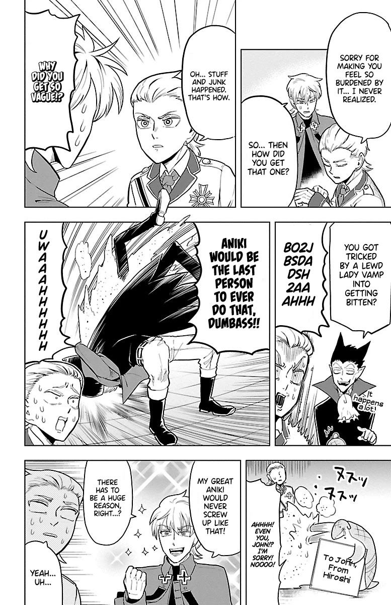 Kyuuketsuki Sugu Shinu 47 8