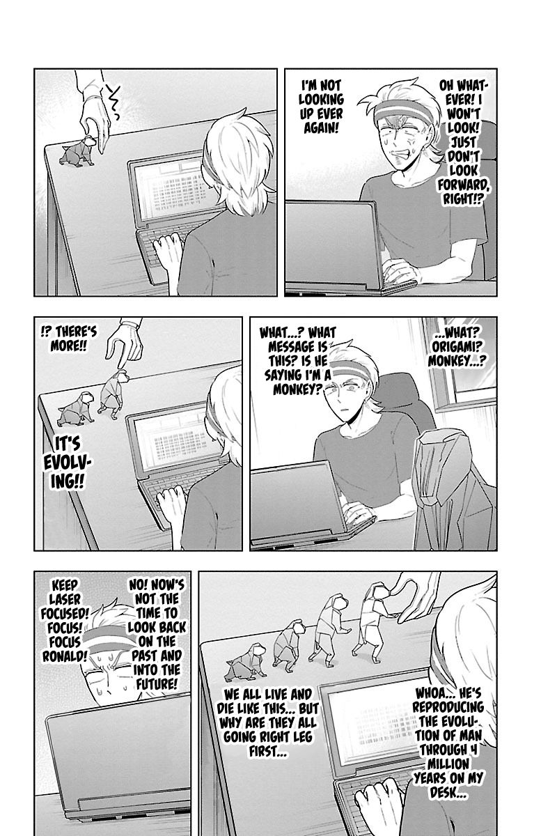 Kyuuketsuki Sugu Shinu 57 8