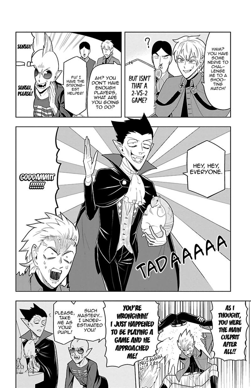 Kyuuketsuki Sugu Shinu 59 8